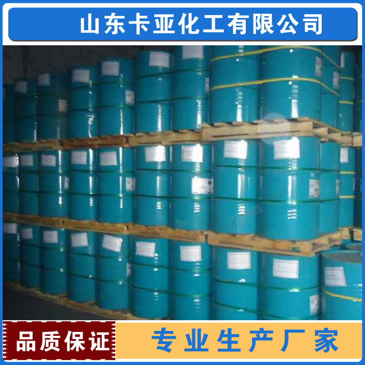 供应三乙醇胺 混凝土减水剂原料耐寒聚氨酯发泡剂三乙醇胺