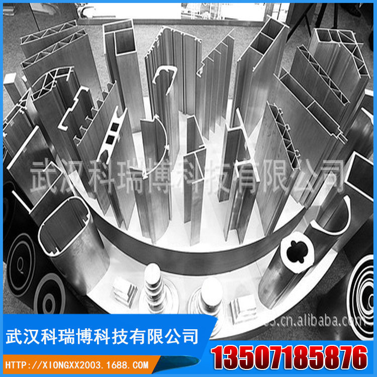 长期供应 科瑞博KRB-15锌铝皮膜剂 铝钝化剂 铝件喷涂前皮膜剂