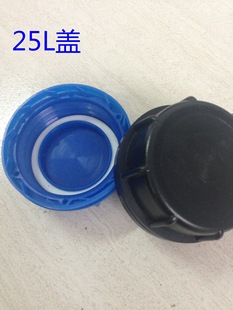 20L25L��Ͱ�w����Ͱ�w�����ܷ�Ȧ30L���w���I�w�]��Ͱ����Ͱ