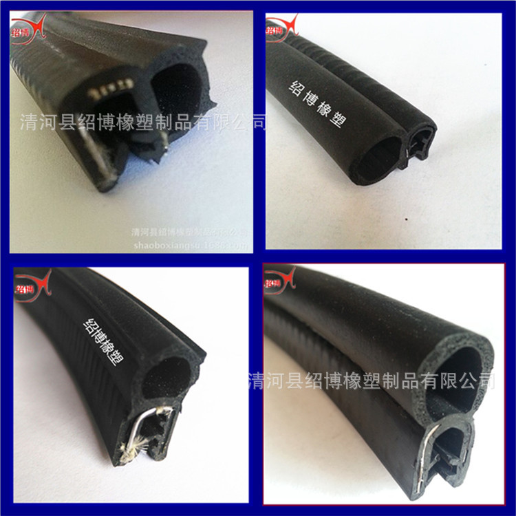 供应三元乙丙密封条汽车橡胶密封条 换电箱 配电箱机柜防水密封条