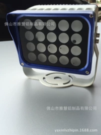灯具套件;其他室内灯具;道路照明灯