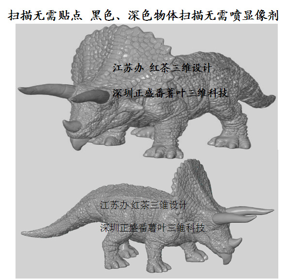 ***截图20151206224517
