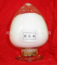direct deal Industrial grade Potassium chloride 62% Content
