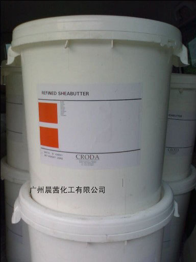 批发禾大|荷兰 乳木果油Shea Butter 浓香乳木果味