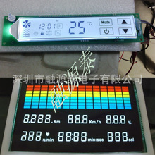//【空氣凈化器LCD液晶屏】價格,廠家,圖片,LCD系列產品
