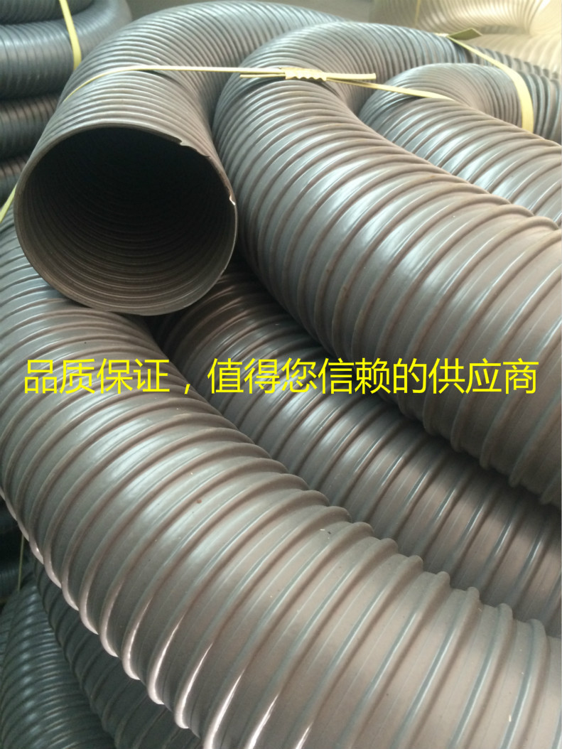 优质灰色PVC风管 工业吸尘管通风管 风琴管 排风管内径75MM 3寸-阿里巴巴