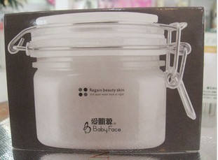 正品 愛肌源 Babyface竹炭清潔毛孔夜間修護鎖水麵膜230g