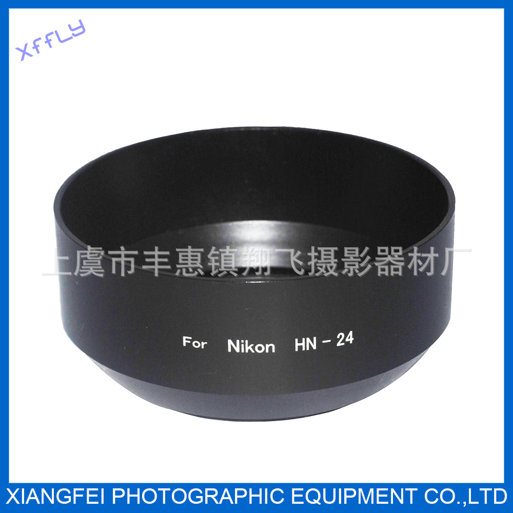 Nikon70-210mm 75-300mm镜头用HN-24金属遮光罩