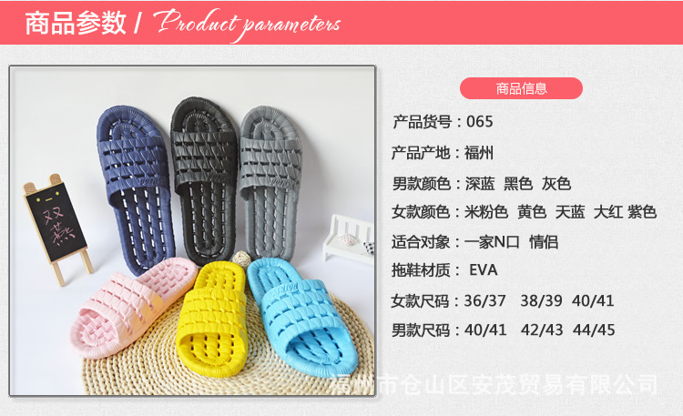 Sandales femme OTHER   en plastique - Ref 2669396 Image 4