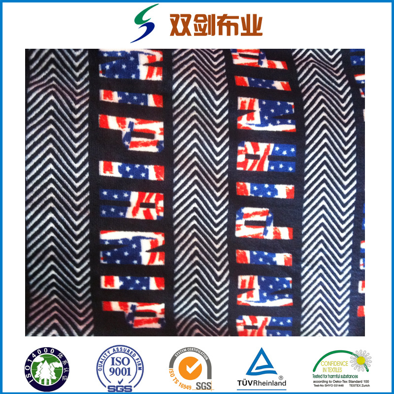 专业供应高品质珊瑚绒 剪花 印花 胶印