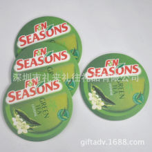 ���屭�|�Ҿӷ�����ˮ���|�V�漈�|��ӡ���|���C���Ἀ���|