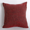 Qingcang plain woven sofa pillow pillow sleeve office