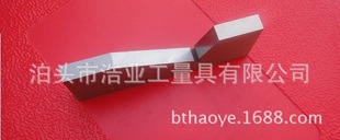 �ǶȉKҎ 9���׽Ƕȉ|�K���b�Ƕ�Ҏ �ǶȉKҎ0.51235101530��