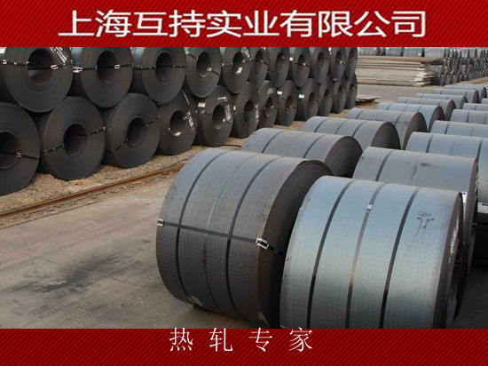 现货销售 Q235B热轧卷 8.0 12.0 热轧卷 可分条热轧卷