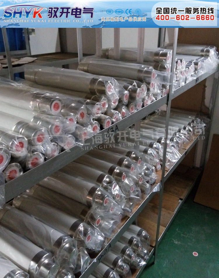 供应XRNT-15.5KV/175A 88*537 高压限流熔断器（变压器保护）