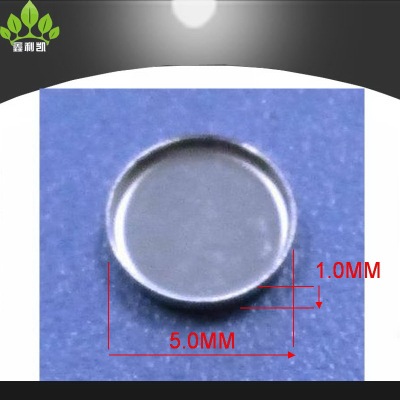 factory customized Produce Stone steel Magnet cap Magnet steel shell(Suitable for handwear)Iron