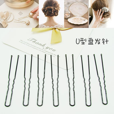 Káº¿t quáº£ hÃ¬nh áº£nh cho káº¹p ghim chá»¯ u