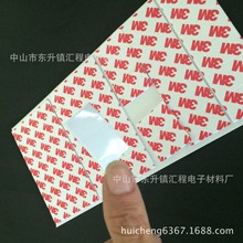 ��ճ���������z ��܇�Ʒ�������z�N �֙C֧��ָ�h�ۿ����p���z