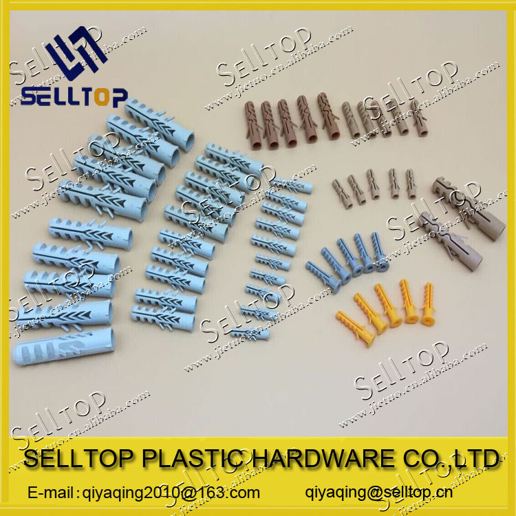 销售各种塑料膨胀管 塑料壁虎 塑料墙塞 塑料紧固件 尼龙壁虎