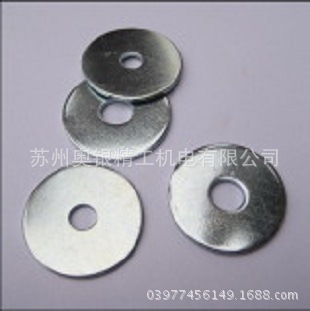 现货供应德标不锈钢大平垫DIN9021