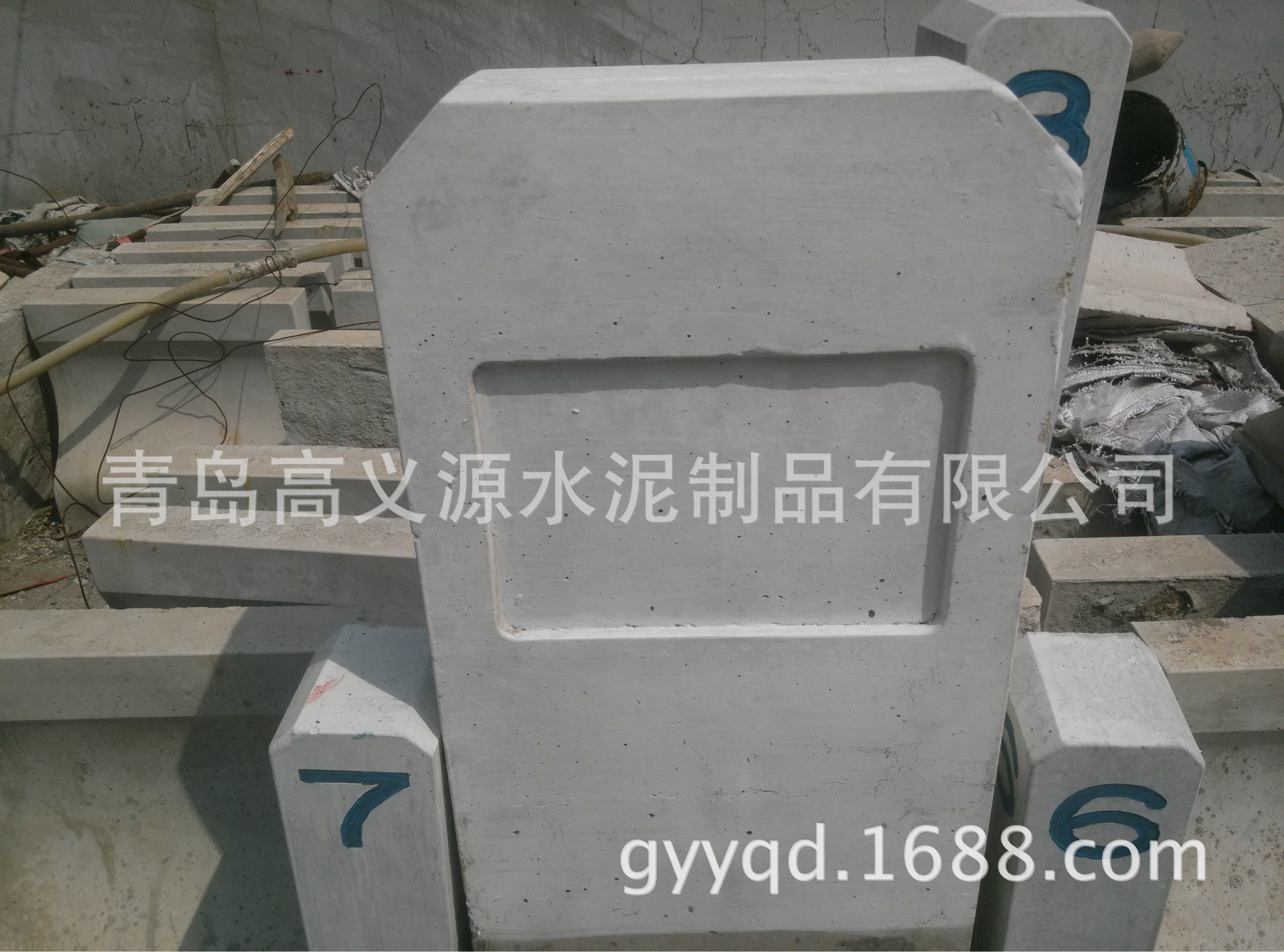 IMG20150730095457329