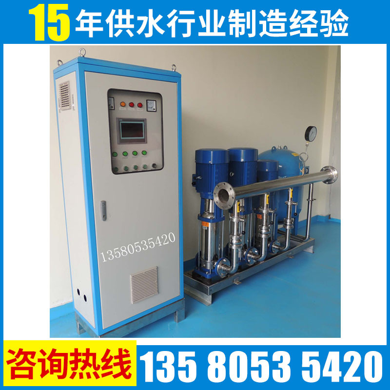 厂家自主研发生产全不锈钢变频恒压供水设备,免费方案设计及参观