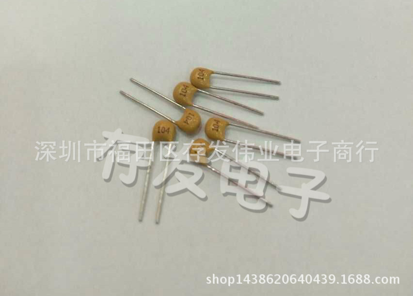 50V 473K 0.047UF 47NF 脚距2.54mm 10%误差