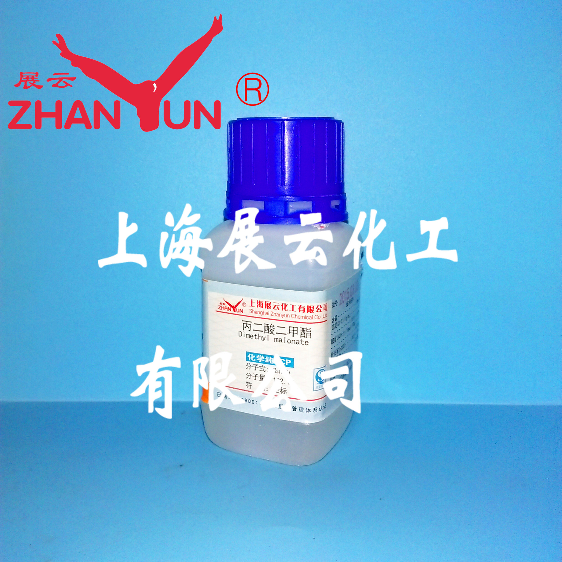 【厂家直供】分析纯 丙二酸二甲酯 胡萝卜酸二甲酯 分析纯 100ml