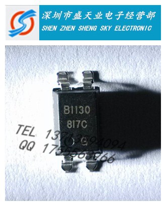 光耦817 BPC817C SOP4 全新光耦合器（SMD）