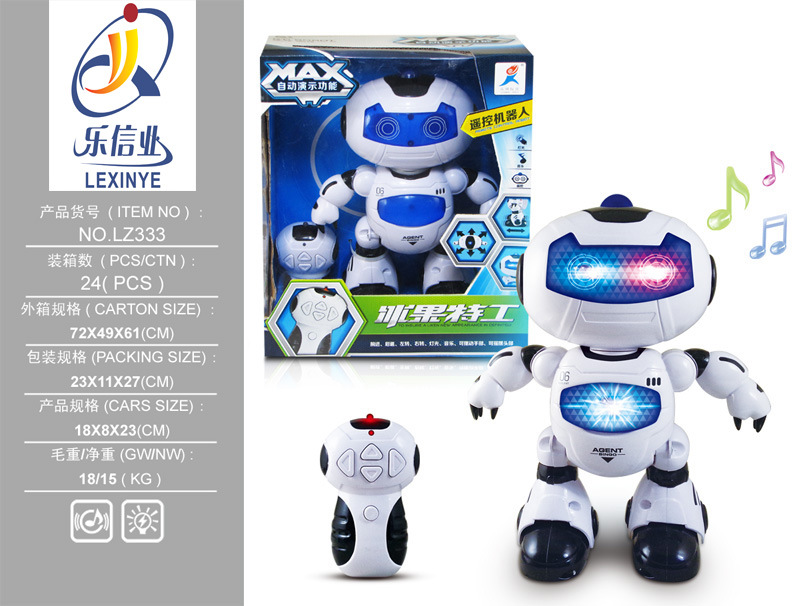 遥控跳舞机器人(灯光音乐 走动 自动演示)酷炫机器人劲风炫舞者