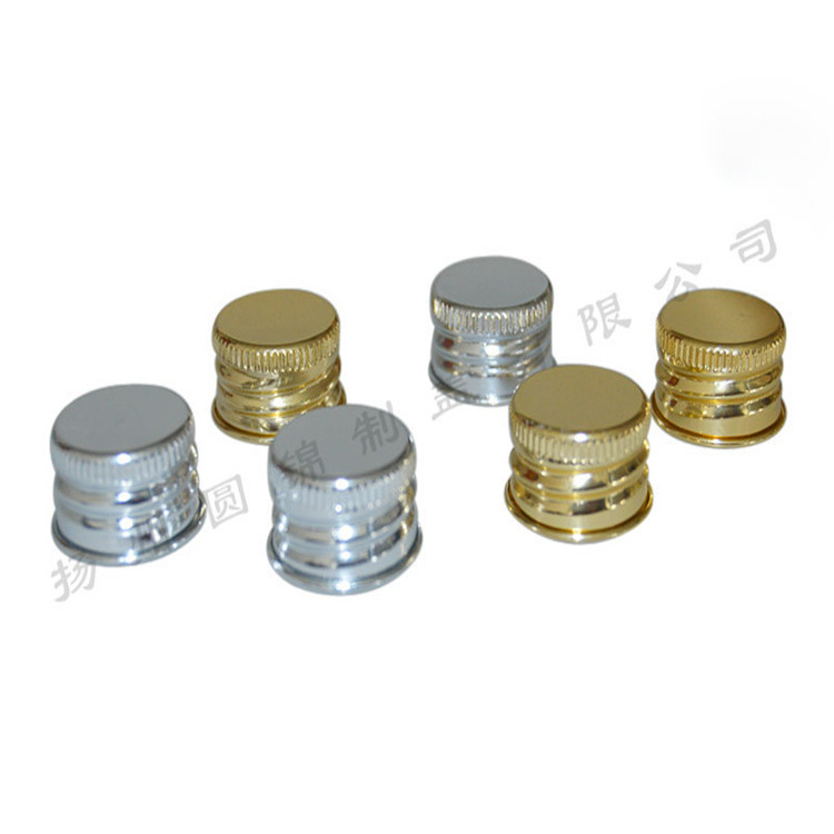 批发销售 高品质化妆品铝盖 电解氧化铝盖 橄榄油铝盖 可印logo