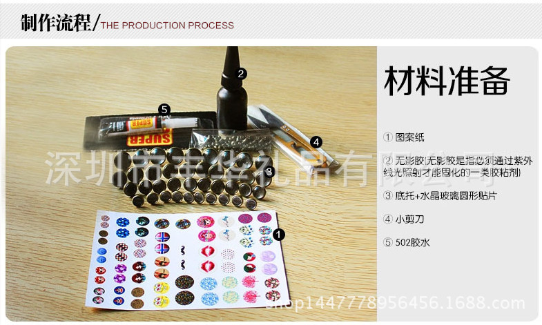 QQ图片20151103220952_编辑