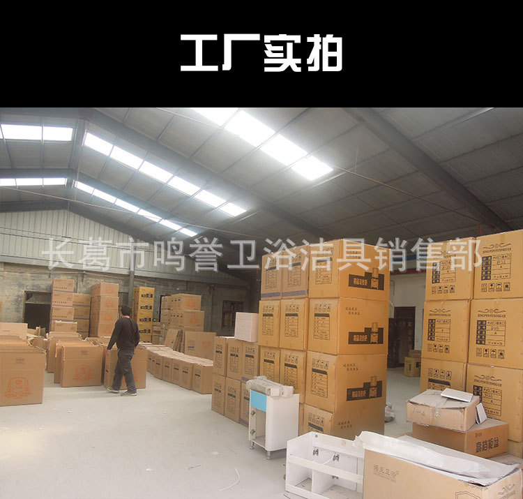 工廠實拍_01