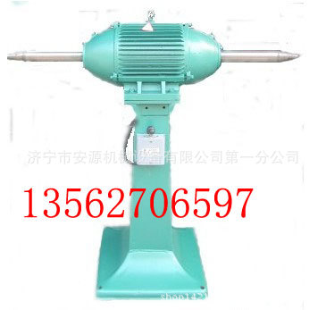 【山东安源】纯矮脚固定锥形螺纹头抛光机