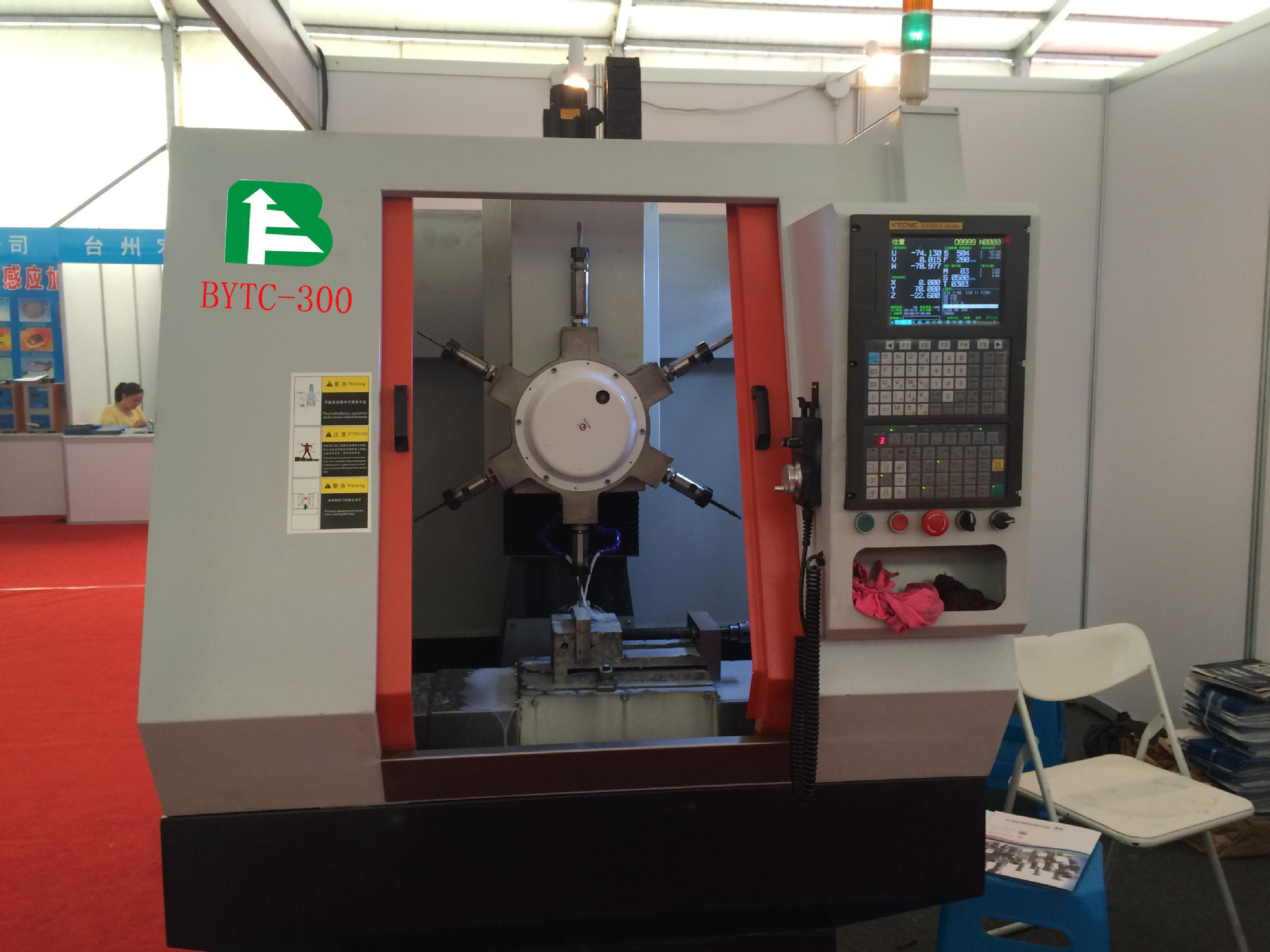 温州宁波经济型数控钻攻加工TC-300钻孔专机