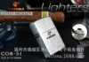 CoHiba Guevara cigar metal straight rush lighter lighter to send exquisite gift boxes