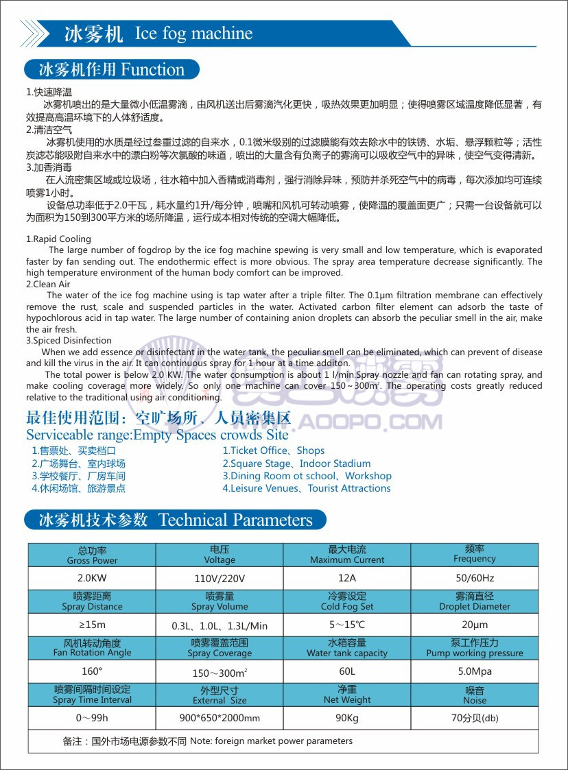 8310bf7c-0d72-47df-9eb6-a954e8