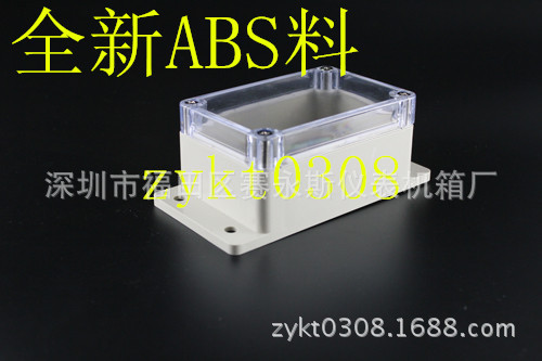 全新ABS料 F4-2T透明防水盒塑料100 68 50接线盒 塑料防水盒开孔
