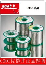 �ձ�ԭ�b  GOOT/���� �o�U���a > SF-B8008/1003/1004ϵ��