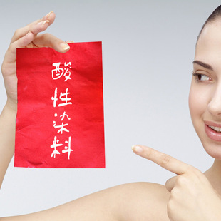 �F؛���� ����Ⱦ�� ľ����Ⱦ����ë��q��N����Ⱦ�϶�ɫ���x