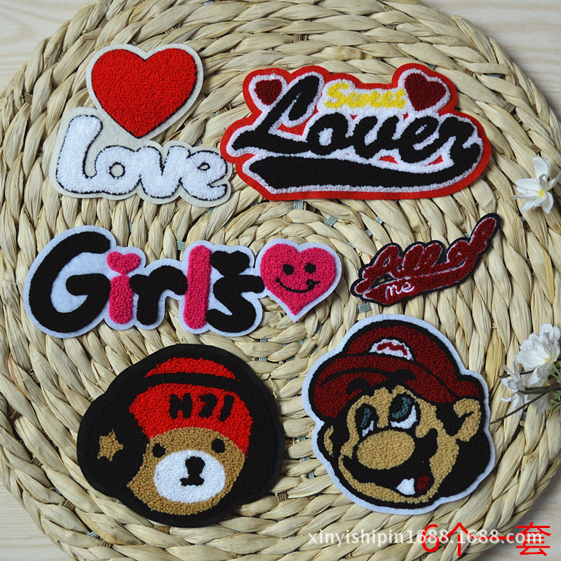 毛巾绣衣服补丁贴字母贴DIY装饰贴 人物修补丁卡通贴徽章贴需手缝