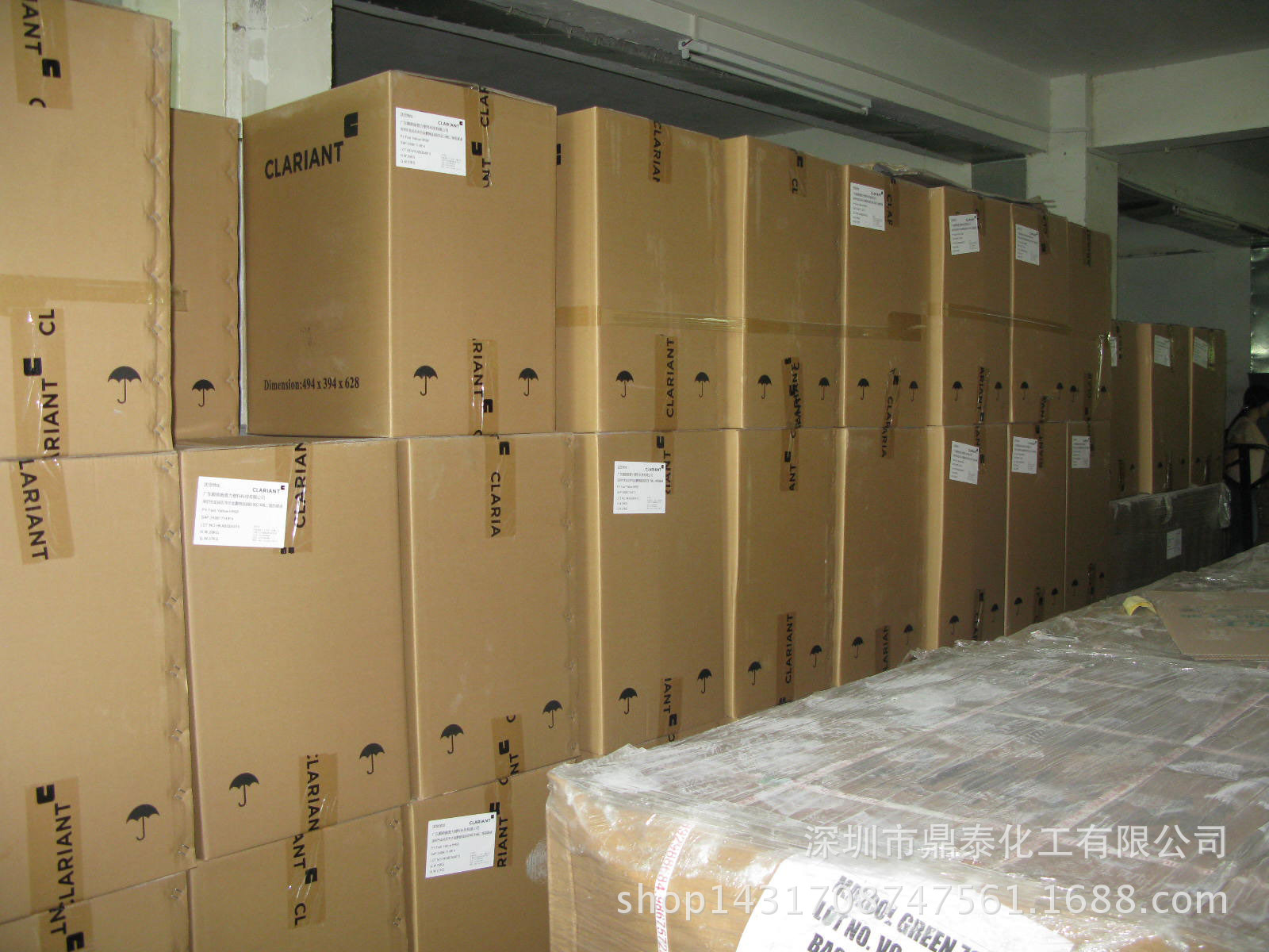 倉(cāng)庫(kù)實(shí)景