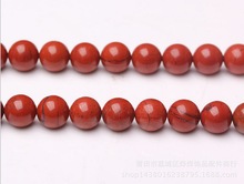 �S�����l ��Ȼ�Ϸ��M�� �����tʯ�A�� �u�μtɢ�� ����ϼt���