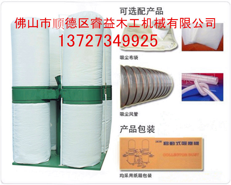 未命名_副本111.jpg_副本_副本