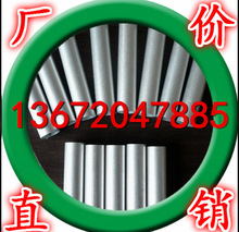 5083�X�� ���P������5083�o�p�X�� ģ���Rȫ�o�p�Ͻ��X��