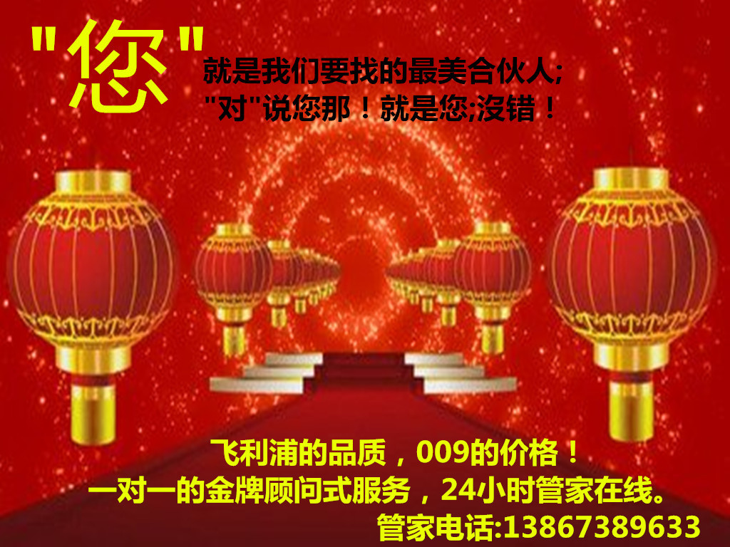 t0163ca48f5219f67d0_副本