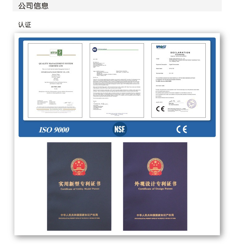 ，，，_2345看图王