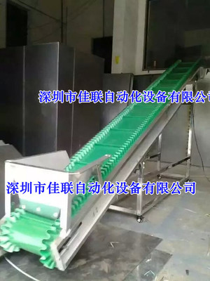 Skirts Ribs Dip Belt Conveyor Dip Belt conveyer Dip Climbing Belt conveyor