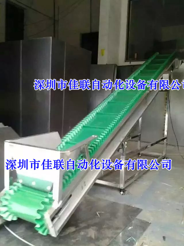Skirts Ribs Dip Belt Conveyor Dip Belt conveyer Dip Climbing Belt conveyor