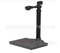 双镜头A4文档拍摄仪光阵精拍仪WJ1218 高拍仪 拍摄仪多功能